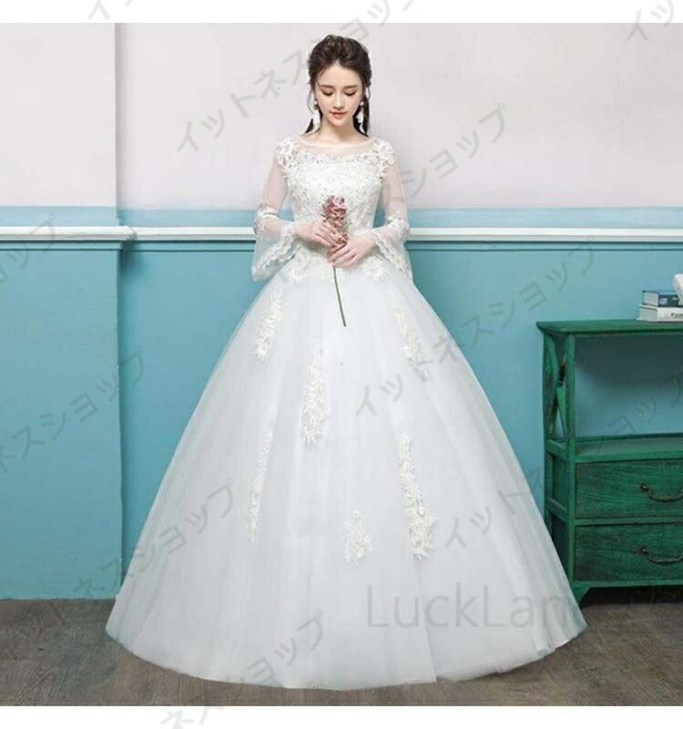 新生活 ウェディングドレス 袖あり ボレロ ドレス 大人 結婚式 大きいサイズ ラッパ袖 花飾り 花柄 編み上げタイプ チュール ワンピース 夏 レディース きれいめ 長袖 ドレス 大人 S/M/L/XL/2XL