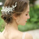 新生活 ウェディング カチューシャ 文化祭 結婚式 ブライダル ラインストーン クリップ付き髪飾り ヘッドドレス 花 ゴールド 髪飾り 成人式 七五三 卒業式 ...