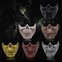 新生活 ギフト ハロウイン 仮面舞踏会 マスク 仮面 お面 おめん 髑髏 ドクロ 半面 6色選べる コスプレマスク 変装グッズ アイマスク 恐れ ハロウイングッ...