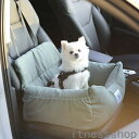新生活 ギフト 犬用 ペットソファー 車用 後ろ席 助手席 家用 ドライブベッド 小型犬 中型犬 ペット 座席 座布団 ペットベッド 車 ストライプ柄 無地 1...