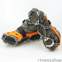 新生活 アイゼン チェーンスパイク 19本爪 登山 雪山 トレッキング 簡単装着 収納袋付き チェーンスパイク 201ステンレス製 スノースパイク 凍結道路 ハ...