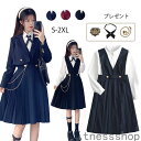 新生活 ギフト卒業式 スーツ 女の子 150 160 165 6点セット(ジャケット ワンピース シャツ リボンタイ ワッペン チェーン) 子供服 卒服 小学校...