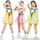 THOM WILLS 新生活 韓国 チアガール キッズダンス衣装 セットアップ 女の子 スカート ヒップホップ 体操服 演出服 jazz ダンスウェア ガールズ...