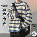 THOM WILLS ニット セーター メンズ 4カラー ボーダー柄 可愛い 長袖 トップス カットソー 秋 秋服 秋物 冬 冬服 冬物 メンズニット ゆったり...