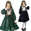 ワンピースレディーズ ロリータ ワンピース フリル Lolita 切り替えワンピース お嬢様 フレアワンピース 膝丈 丸襟 長袖 森ガール 洋服 ゆったり きれいめ 少女 ロング原宿系原宿系 通勤 通学 可愛いイベント衣装 学園祭