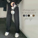 THOM WILLS コーデュロイパンツ レディース 秋 ワイド パンツ ロングパンツ ストレート 無地 ウエストゴム イージーパンツ 体型カバー シンプル 着...