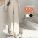 THOM WILLS ワイドパンツ レディース 秋冬 きれいめ ウエストゴム 前スリット ボトムス パンツ ロングパンツ 美脚 ロング 体型カバー 暖か 柔らか...