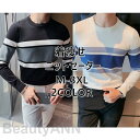 THOM WILLS ニットセーター メンズ トップス リブニット ニット セーター ビジネス 着?せ タートルネック ハイネック 長袖 秋冬 カラフル 新作 ...