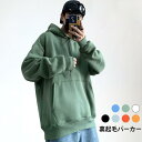 THOM WILLS 裏起毛パーカー メンズ パーカー 裏起毛 フード付き プルオーバー プルパーカー トップス ドロップショルダー 無地 厚手 あったか 暖か...