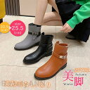 ショートブーツ レディース ブーツ 秋 冬 2TYPE 裏起毛(ボア)なし/あり ローヒール 防寒 あったか 暖か 通学 通勤 履きやすい 痛くない プレゼント...