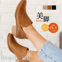 ブーティ ショートブーツ レディース ブーツ 秋 冬 太ヒール シューズ 美脚 通学 通勤 履きやすい 痛くない 疲れにくい 歩きやすい おしゃれ プレゼント ...