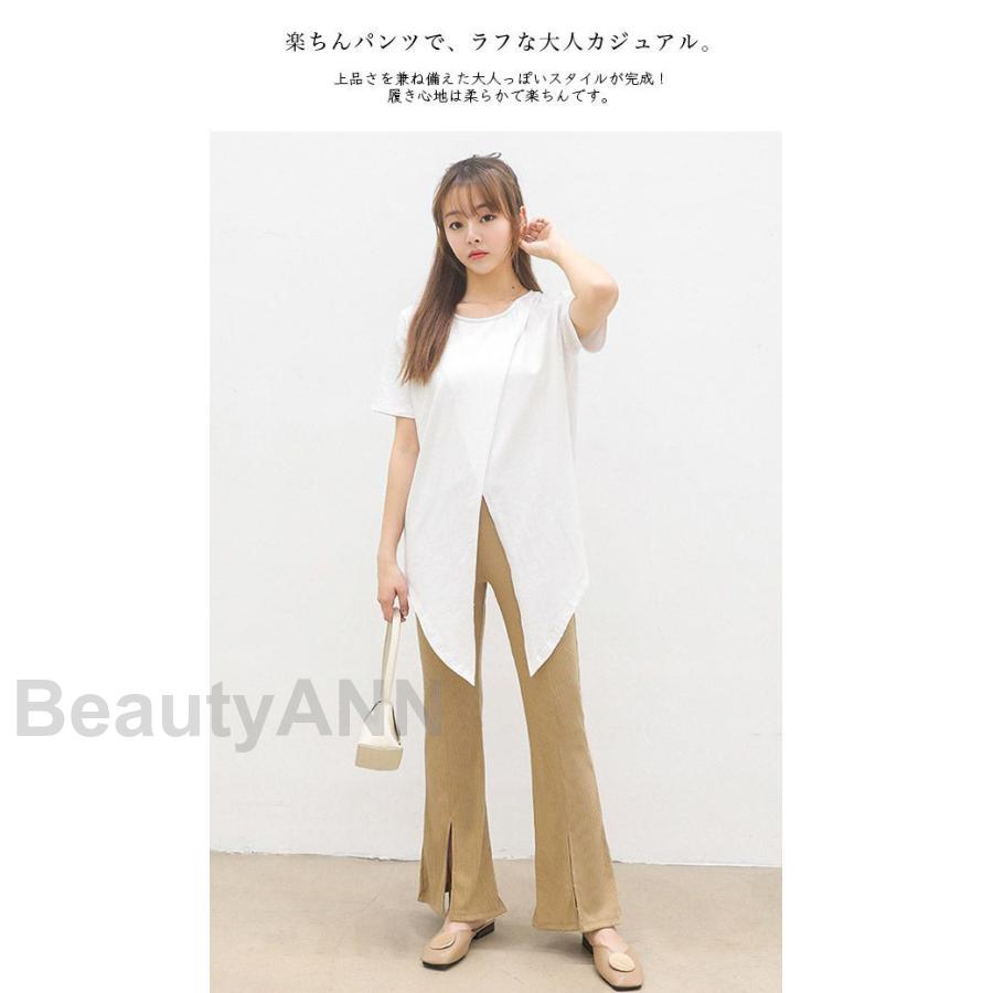 THOM WILLS フレア パンツ スリット フェミニン おしゃれ ストレッチ ベルボトム 通勤 オフィス ボトムス レディース ギフト プレゼント 春物 春夏 春服 夏服 母の日