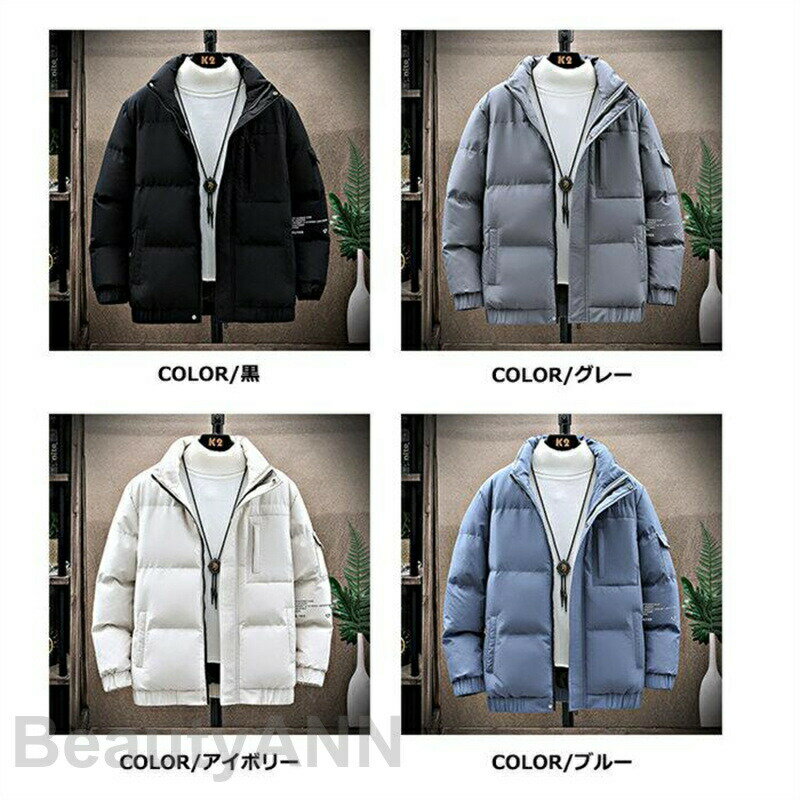 THOM WILLS 中綿コート メンズ 中綿ジャケット ビジネス アウター 中綿ダウン 厚手 防寒コート ショート丈 軽め 冬服 あったか 通勤 通学 学生服 プレゼント ギフト 父の日 彼氏