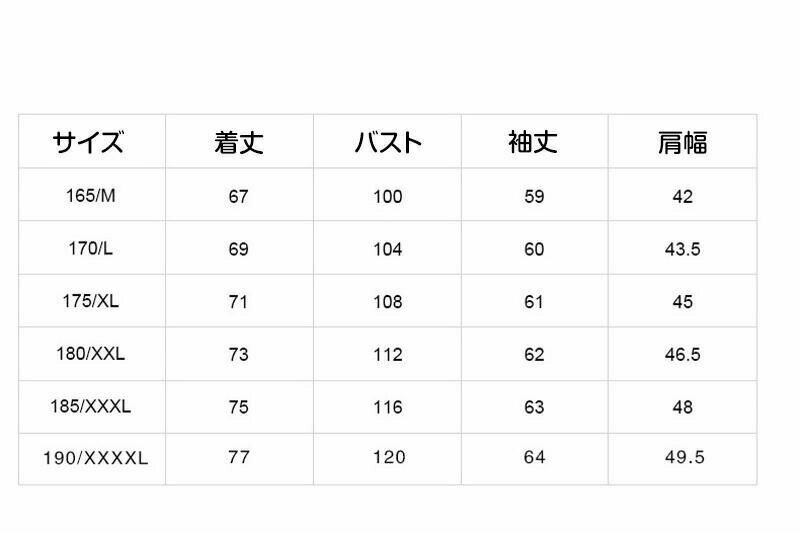 THOM WILLS ニットカーディガン メンズ カーディガン 長袖 トップス ニット アウター トップス ニットジャケット 春秋 通勤 ニット トップス アウター 紳士 服 学生 冷房対策 職場 オフィス ビジネス カジュアル ファッション 春