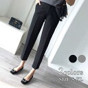 THOM WILLS 2color 9分丈 タックパンツ シンプル キレイ目 パンツ 秋冬 ボトムス レディース ギフト プレゼント 春物 春夏 春服 夏服 母...