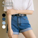 THOM WILLS デニム ホットパンツ ロールアップ 可愛い ミニ丈 春夏 ボトムス レディース ギフト プレゼント 春物 春夏 春服 夏服 母の日