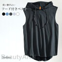 THOM WILLS ベスト メンズ ジレ フード付き ノースリーブトップス 袖なし Tシャツ 夏ベスト 夏トップスカジュアル 大きいサイズ 普段着 お洒落 春...