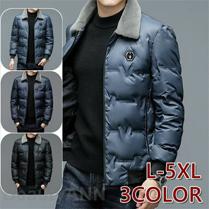 【注意事項】※普段よりワンサイズ上をおすすめしております※サイズにつきましては平置き採寸のため1-2cmの誤差がある場合が御座います。予めご了承下さいませ。。※お客様のご覧になられますパソコン機器及びモニタなどの違い、また室内、室外での撮影により実際の商品素材の色と相違する場合もありますのでご了承下さいませ。※商品は縫製上の細かいほつれ、汚れ、素材特有の臭いや接着剤等の臭いが残っている場合がございますので、気になるお客様はご購入をお控え下さい。2022新作 ダウンジャケット メンズ レディース 無地 ダウンジャケット メンズ レディース ウルトラ ライトダウン ジップアップ ブルゾン インナーダウン ダウンコート フェザー 羽毛 軽量 防風 防寒 撥水 アウトドア 軽登山 ビジネス アウター 収納袋付き 男女兼用 通勤 通学 カジュアル オシャレ防風 ジャケット 無地 バイク乗り