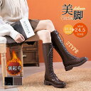 ロングブーツ レディース ジョッキーブーツ 秋 冬 ニーハイブーツ 2TYPE 裏起毛(ボア)なし/あり 太ヒール 通学 通勤 歩きやすい プレゼント ギフト ...
