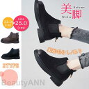 ショートブーツ レディース ブーツ 秋 冬 2TYPE 裏起毛(ボア)なし/あり 防寒 あったか 暖か 通学通勤 カジュアル 疲れにくい プレゼント ギフト 母...