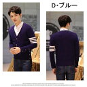 THOM WILLS カーディガン メンズ トップス ニットカーディガン ユニセックス 無地 編み柄 長袖 秋 秋服 Vネック 服 学生 冷房対策 職場 オフィ...