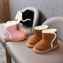 ムートンブーツ 子供用 キッズ ショートブーツ ボア 防寒 暖かい ブーツ ショート 裏起毛 軽量 冬 歩きやすい ファー 女の子 男の子 履きやすい スエード 子供 キッズムートンブーツ ブーツ ショート子供靴 キッズ靴 スエード