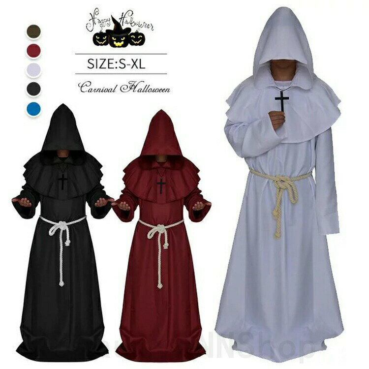 マント 吸血鬼 ハロウィン マント ガウン 大人 コスプレ 死神 巫女 魔法師 マント 演出服 舞台 ステージ衣装 コスチューム ハロウィン 衣装 コスプレ 仮...