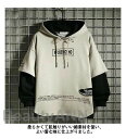 男の子 男児 春服 ジュニア フード付き 150 秋服 キッズパーカー 170cm 子供服 重ね着風 長袖 フード付き 140 プルオーバーパーカー 160 130 プリント 切替え 通学 パーカー プレゼント ギフト