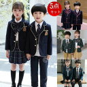 THOM WILLS 卒業式 小学校 フォーマルスーツ 男の子 入学式 スーツ 女の子 入学スーツ 子供 服 おしゃれ 卒園式 子供服 女の子 キッズ フォーマ...