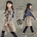 【楽天スーパーSALE半額OFF】新生活 子供服 トレンチコート 子供コート 女の子 春秋 格子スプリングコート キッズコート キッズトレンチコート ボリュームトレンチコート ロング丈 長袖 子ども服 男の子 カジュアル 春服 秋服 格子柄 シンプル こどもの