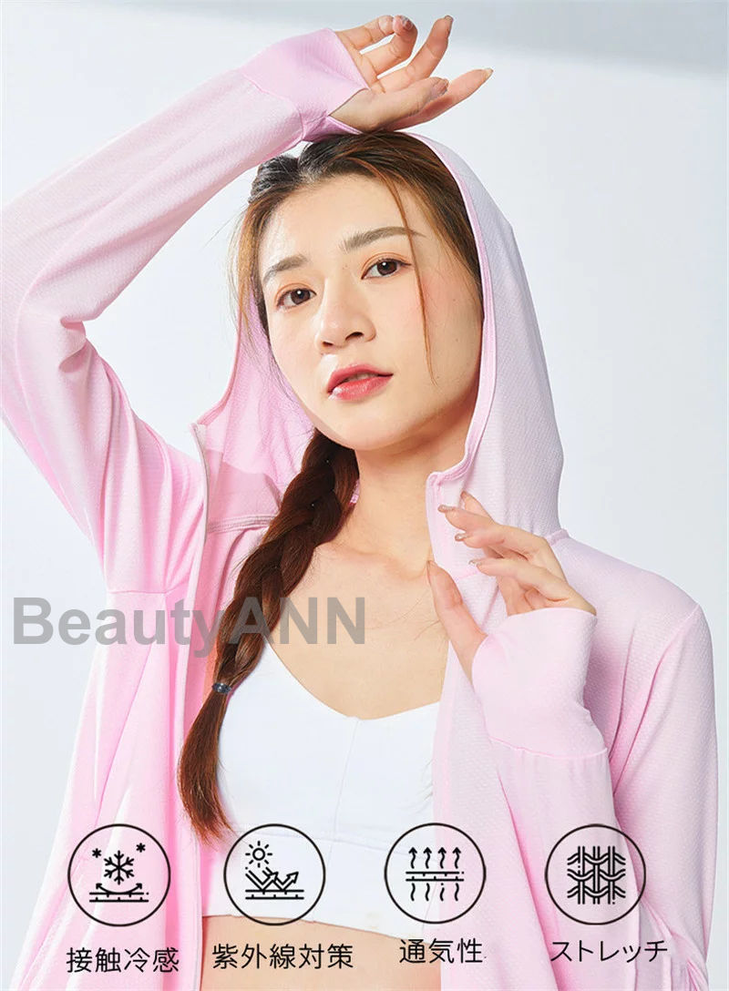 ラッシュガード アウトドア 長袖 日焼け止め服 レディース メンズ 日焼け防止 UPF50+ UV対策 紫外線対..