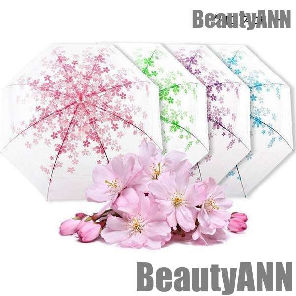 新生活 傘 長傘 ビニール傘 雨傘 透明傘 桜柄 ワンタッチ かわいい おしゃれ 軽量 丈夫 キッズ 子供用 安全傘 プレゼント ギフト