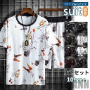 新生活 セットアップ メンズ 上下セット 2点セット半袖 柄物 夏服 短パン ショートパンツ 半袖 tシャツ 涼しい ビーチ ハーフパンツ カジュアル プレゼン...