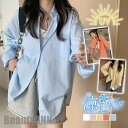 新生活 シャツ レディース ブラウス 春 夏 uv カーディガン 涼しい トップス 紫外線対策 羽織 長袖 ゆったり ロング 大きめ 冷房対策 体系カバー プレ...
