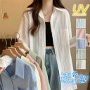 THOM WILLS 新生活 シアーシャツ レディース ブラウス 春 夏 透け感 涼やか カーディガン 薄手 トップス UV対策 羽織 長袖 日焼け対策 プレゼ...