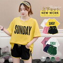新生活 上下セット レディース セットアップ 夏 2点セット ショットパンツ Tシャツ 半袖 ゆったり パジャマ スポーツウェア 通気性 プレゼント ギフト