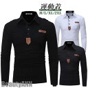 THOM WILLS 新生活 ポロシャツ メンズ カットソー トップス tシャツ 長袖 ゴルフ ゴルフウェア 春秋 ビジネス 吸汗速乾 学生 会社 通勤通学 仕事着 作業着 プレゼント ギフト