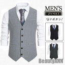 THOM WILLS ベスト メンズ ジレー スーツベスト ストライプ 5ツボタン チョッキ フォーマル 紳士服 ビジネス トップス 結婚式 パーティー スーツ...