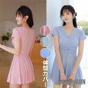 新生活 水着 ワンピース レディース 大きいサイズ 女子 チェック柄 体型カバー 着痩せ フレア Vネック ビーチ 海 可愛い 20代 30代 40代 インナー...