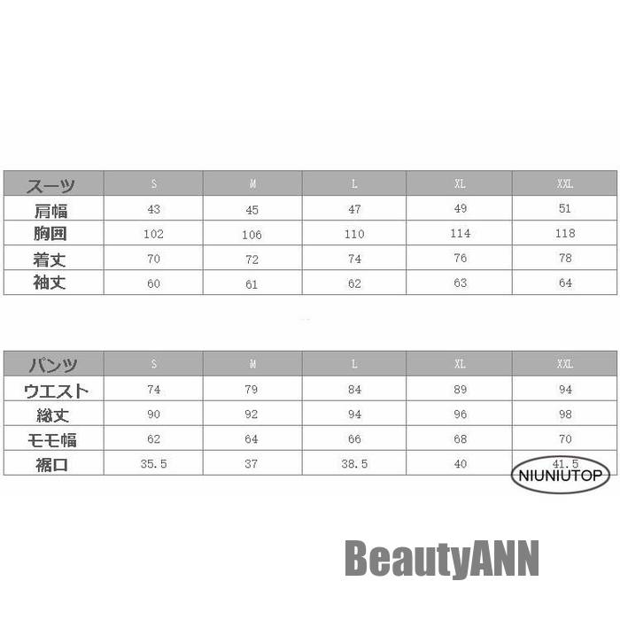 THOM WILLS 新生活 メンズスーツ ビジネススーツ 2ピーススーツ メンズスーツおしゃれ 無地 入社式 入学式 卒業式 20代 30代 40代 50代 春夏秋冬 プレゼント ギフト