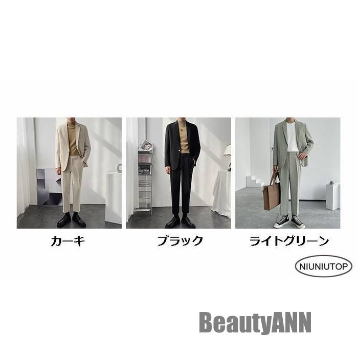 THOM WILLS 新生活 メンズスーツ ビジネススーツ 2ピーススーツ メンズスーツおしゃれ 無地 入社式 入学式 卒業式 20代 30代 40代 50代 春夏秋冬 プレゼント ギフト