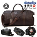 新生活 本革 ボストンバッグ メンズ レディース 牛革 レザー ゴルフ ショルダー 斜め掛け 出張 1泊 2泊 大容量 機内持ち込み ジム キャリーバッグ プレ...
