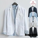 THOM WILLS 新生活 リネンジャケット メンズ 秋服 紳士服 2ボタン シングル テーラードジャケット 無地 シンプル ブレザー ビジネス カジュアル 100%麻 通気 通勤 プレゼント ギフト 秋 冬 春 秋ファッシ