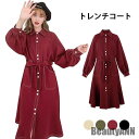 THOM WILLS 新生活 トレンチコート レディース ロングコート 2WAYコート ワンピース ミモレワンピース 長袖 ボリュームスリーブ シャツワンピース...