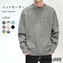 THOM WILLS 新生活 ニットセーター メンズ 冬 春 秋 長袖 厚手 スッキリ ゆったり おしゃれ 無地 ボーダー 暖かい 防寒 保温 カジュアル 冬新...