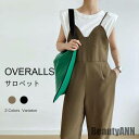 THOM WILLS 新生活 サロペット レディース 夏 サロペットパンツ オーバーオール 秋 ワイドパンツ スーツ生地 オールインワン オフィス 春 肩ベルト...
