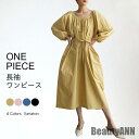 新生活 Aラインワンピース 体型カバー 長袖 レディース ワンピース 秋 ロングワンピ パフスリーブ チュニック 長袖ワンピース レトロ ギャザー 春 秋 春 ...