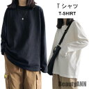 THOM WILLS 新生活 Tシャツ カットソー レディース 秋 長袖 おしゃれ 体型カバー ゆったり シンプル 無地 大きいサイズ キレイめ スッキリ 秋新...