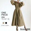 THOM WILLS 新生活 長袖ワンピース パフスリーブ Vネック レディース ワンピース レトロ 長袖 マキシ丈 秋 チュニック 春 オフィス マキシワンピ...
