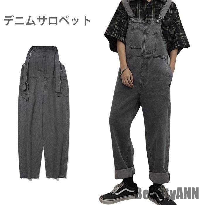 THOM WILLS 新生活 デニム メンズ サロペット オールインワン デニムサロペット デニムパンツ 九分丈 ポケット付き ストレートパンツ ゆったり 重ね着 ボトムス 秋新作 秋 春 冬 秋ファッション 冬物 春物 秋物